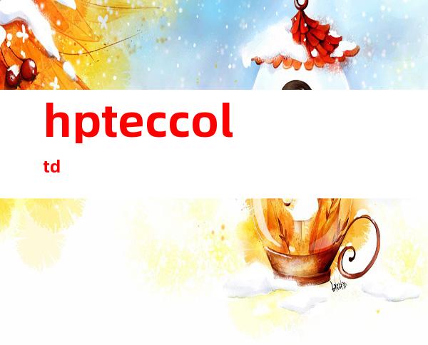 hptec coltd